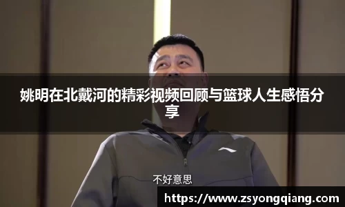 如意彩平台
