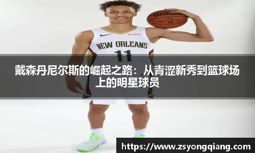 如意彩平台
