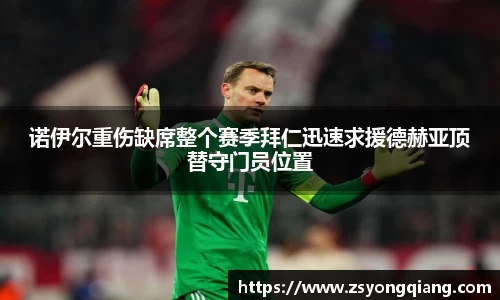 如意彩官网