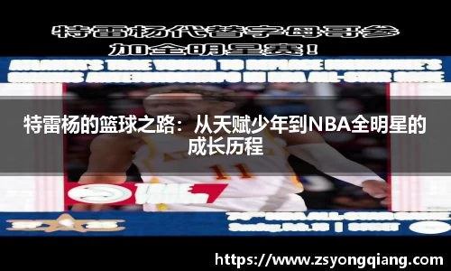 如意彩首页