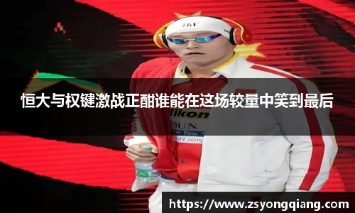 如意彩首页