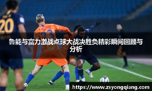 如意彩官网