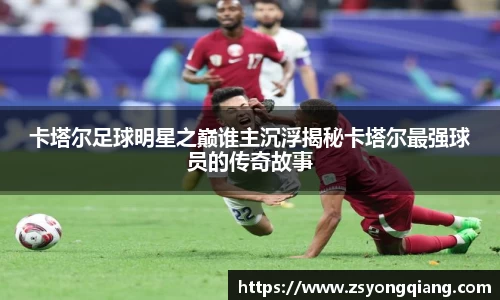 OD体育官方欧洲杯平台