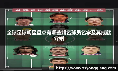 OD体育官方网站