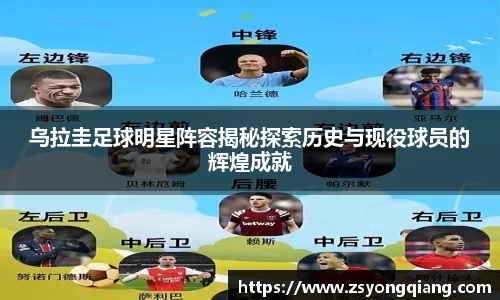 OD体育官方网站