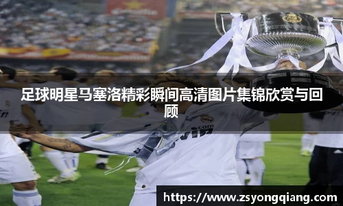 OD体育官方网站