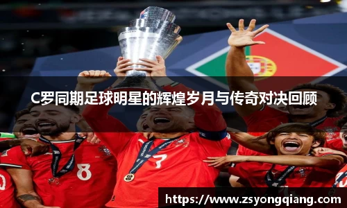 OD体育官方网站