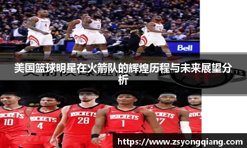 OD体育官网