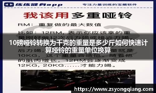 OD体育官方网站
