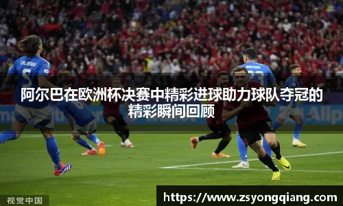 OD体育官方网站