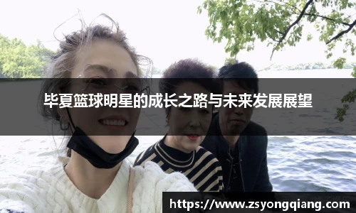 OD体育官方欧洲杯平台