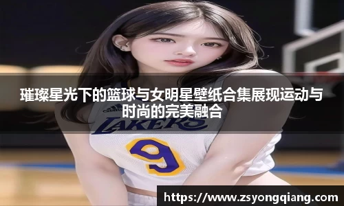 OD体育官方欧洲杯平台