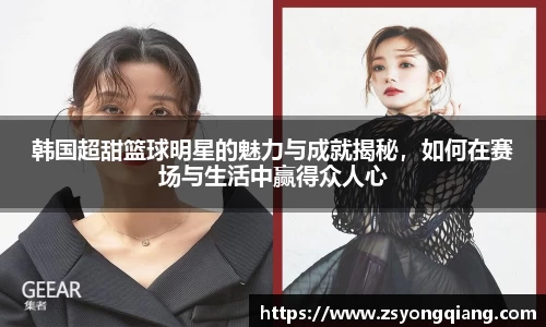 OD体育官网